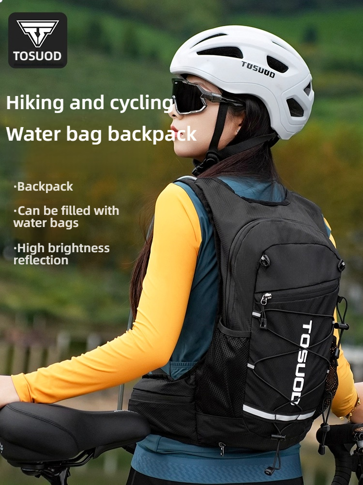 TOSUOD Motorcycle Cycling Hydr - Mountain Biking Hydration Pack ulasan dan harga