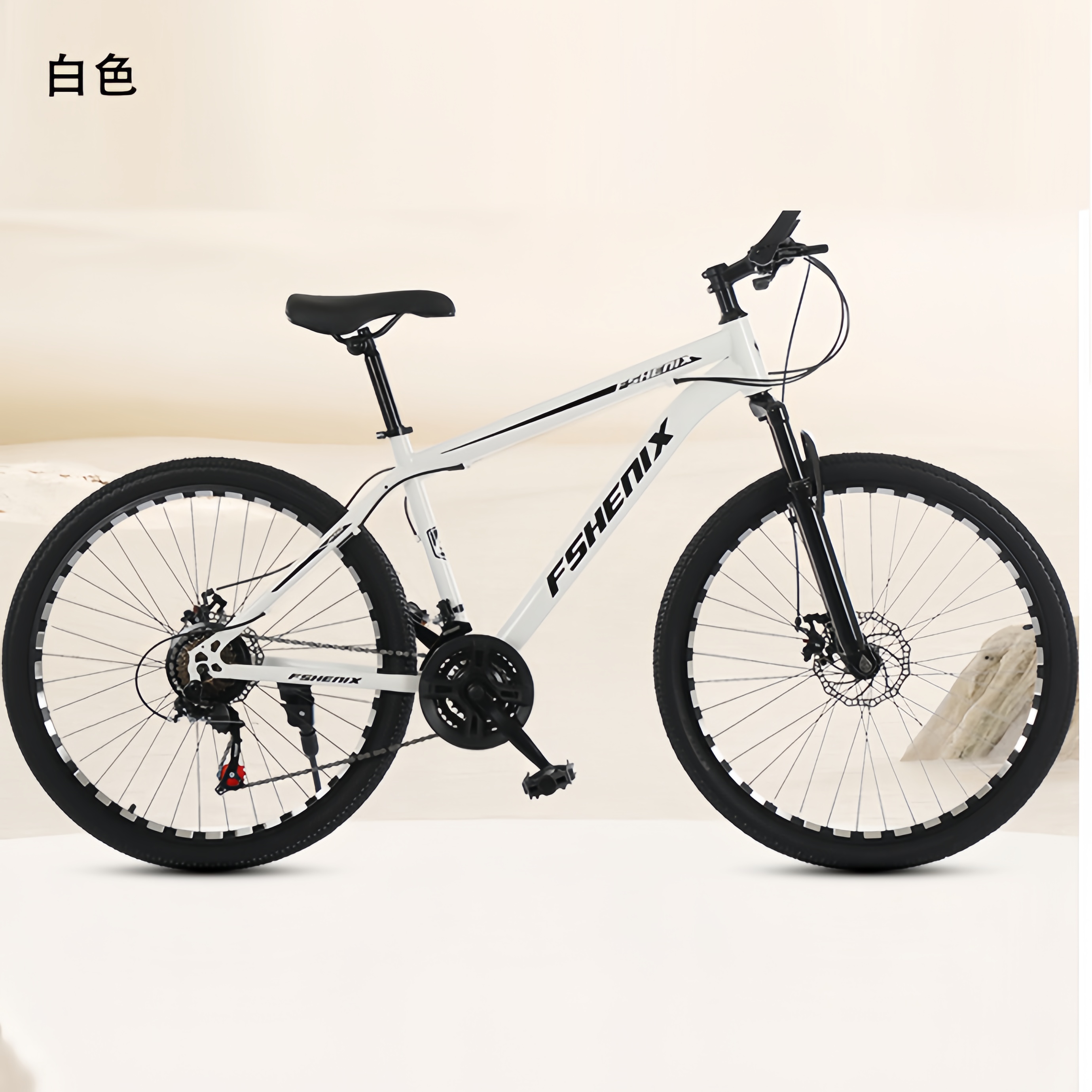 Adult wholesale mountain bikes - Mountain Biking Body Armour ulasan dan harga