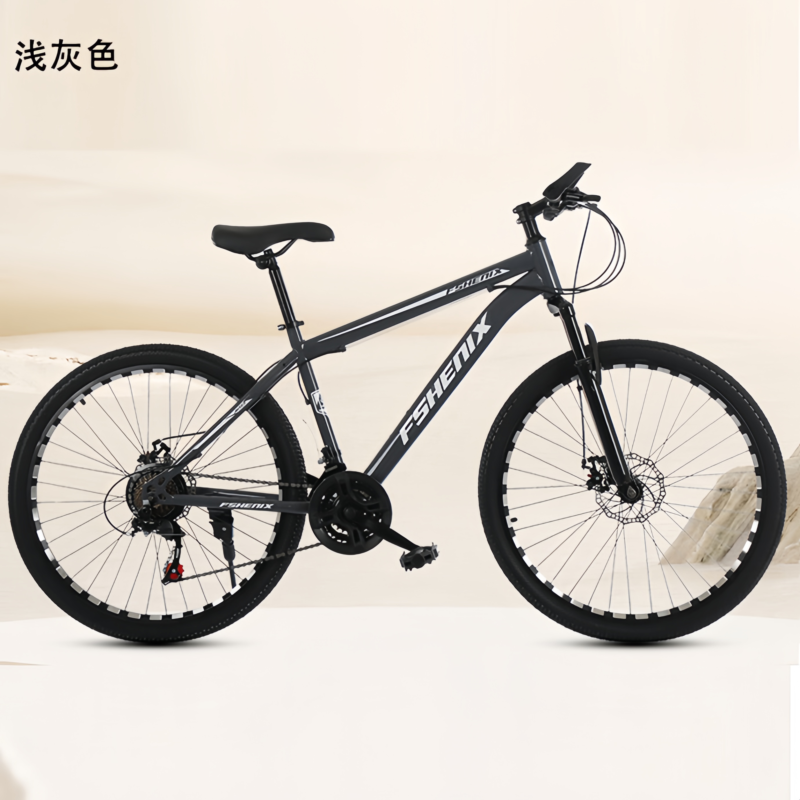 Adult wholesale mountain bikes - Mountain Biking Body Armour ulasan dan harga